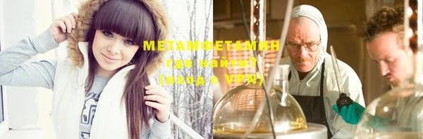 гидра Остров