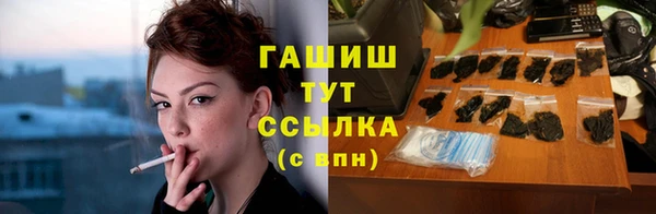 таблы Осташков