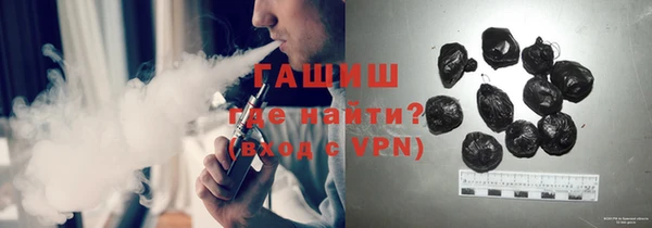 гидра Остров