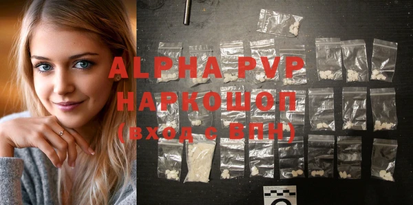 гидра Остров