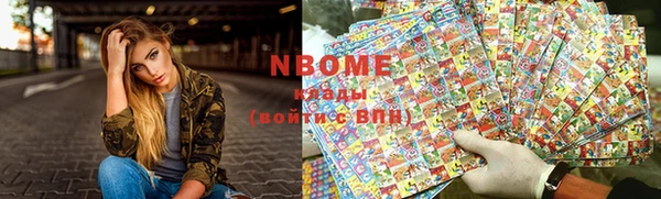 таблы Осташков