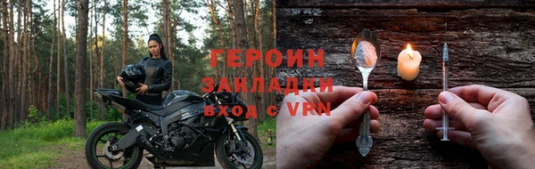 таблы Осташков