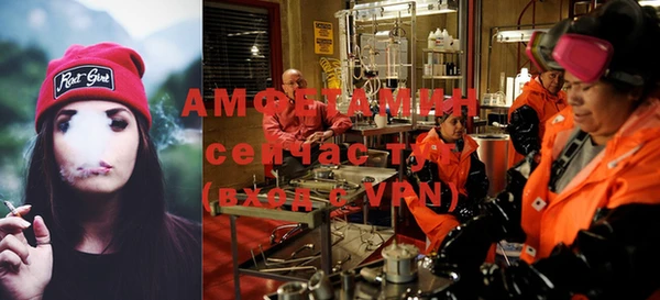 гидра Остров